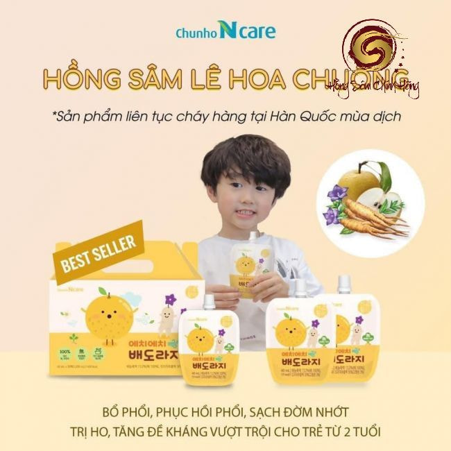 Hồng Sâm Chunho dùng được cho những đối tượng nào