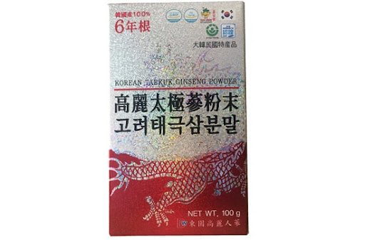 Đối tượng sử dụng bột thái cực sâm Hàn Quốc 100gram*3 lọ (Bột Taekuk)