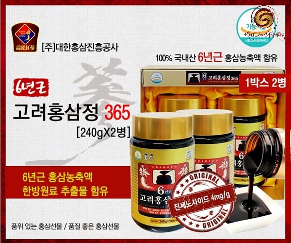 Cao hồng sâm Kanghwa Hàn Quốc Gold 250g *4 lọ: Công dụng, cách sử dụng, liều dùng