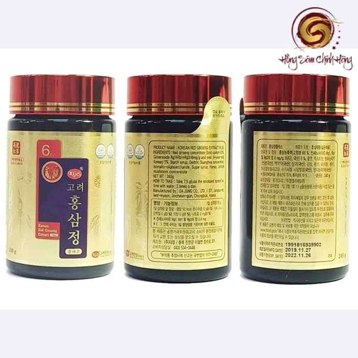 Cao hồng sâm KGS 240 g x 2 lọ giá bao nhiêu?