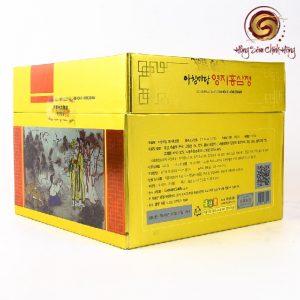 Cao hồng sâm linh chi Pocheon 500gr *2 lọ (hộp gỗ)
