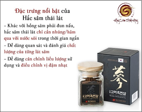 Công dụng của Hắc Sâm Khô Hộp Thiếc Daedong (1 lọ x 75gr)