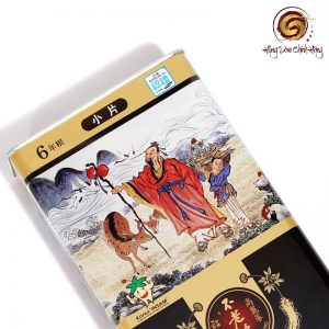 Hắc Sâm Khô Nguyên Củ Daedong Hộp Thiếc 300gr (11 – 20 củ)