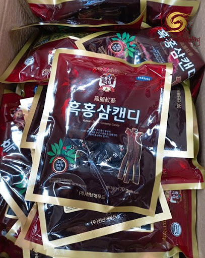 Korean black ginseng candy - Kẹo hắc sâm 300gr Vitamin (mẫu cũ)