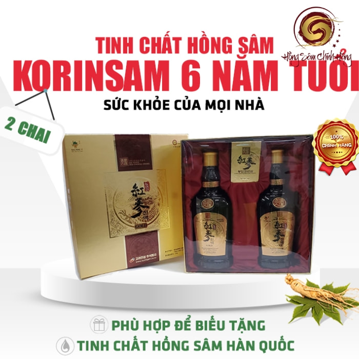 Nước sâm Hàn Quốc dạng chai giá bao nhiêu?