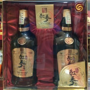 Nước hồng sâm chai hàn Quốc 700ml*2 chai/ hộp