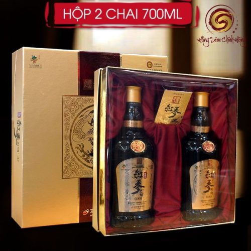 Nước hồng sâm chai hàn Quốc 700ml*2 chai/ hộp