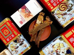 Sâm khô KGS 75g lớn