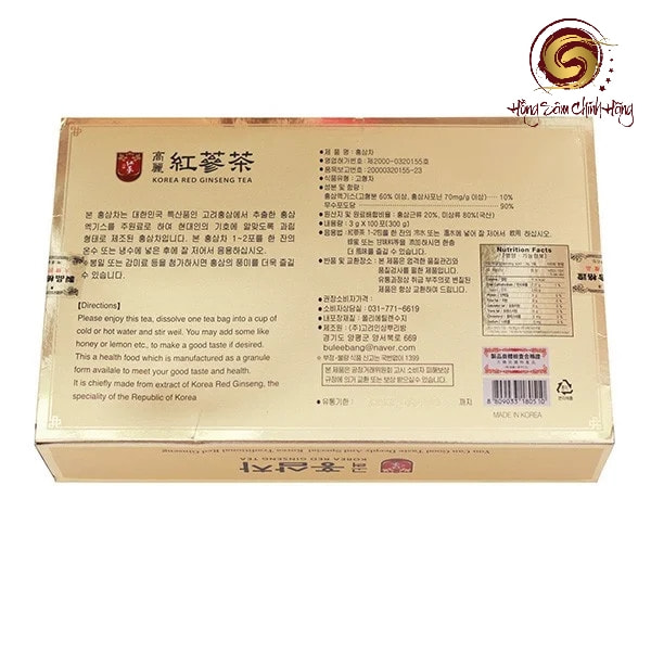 Công dụng của trà hồng sâm Korean Red Ginseng Tea 100 gói x 3g KGS