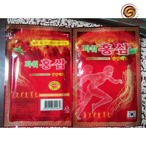 Cao dán hồng sâm túi đỏ Power Red Ginseng (25 miếng / gói)