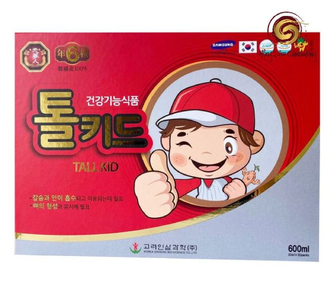 Ưu điểm của nước hồng sâm Hàn Quốc cho bé