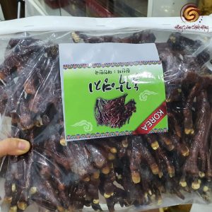 Nấm sừng hươu linh chi 500gr/hộp