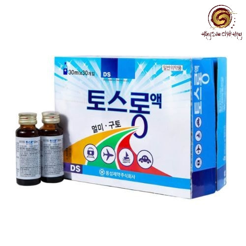 Nước chống say tàu xe DongSun 30ml x 30 chai/hộp