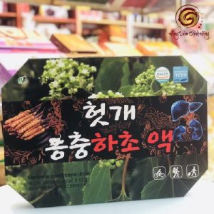 Nước mát gan đông trùng hạ thảo hộp 10 lọ x 100ml