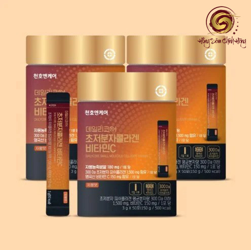 Collagen quýt Jeju tươi Chunho Ncare - 50 gói/hộp