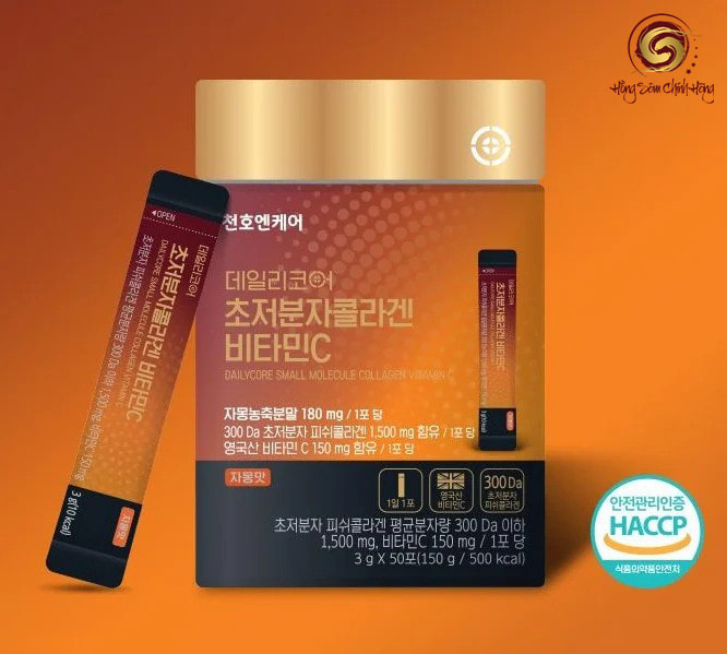 Collagen quýt Jeju tươi Chunho Ncare - 50 gói/hộp