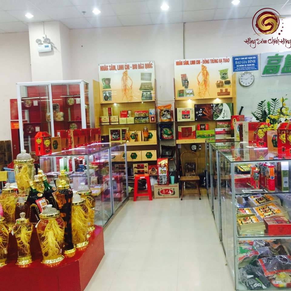 cửa hàng sâm hàn quốc