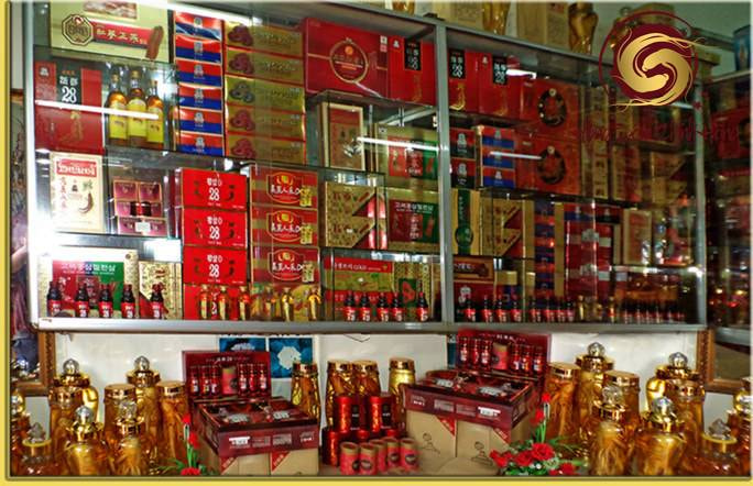 cửa hàng sâm hàn quốc