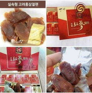 Hồng sâm lát tẩm mật ong hàn quốc Sambok 200g (20gram*10 gói)