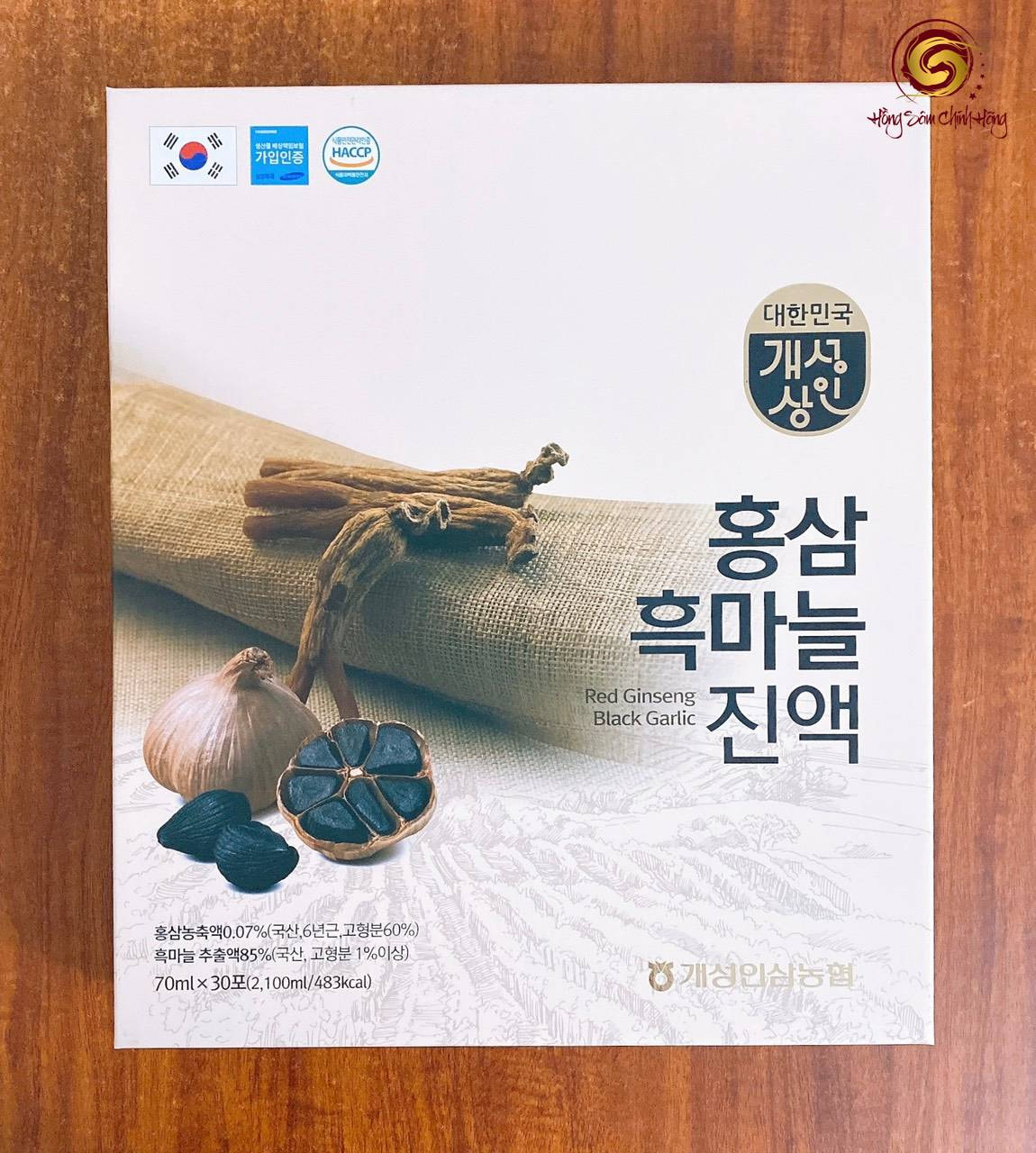 hồng sâm tỏi đen hàn quốc
