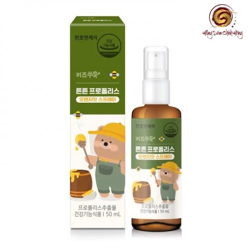 Keo ong xanh Chunho Ncare cho bé – Chai 50 ml