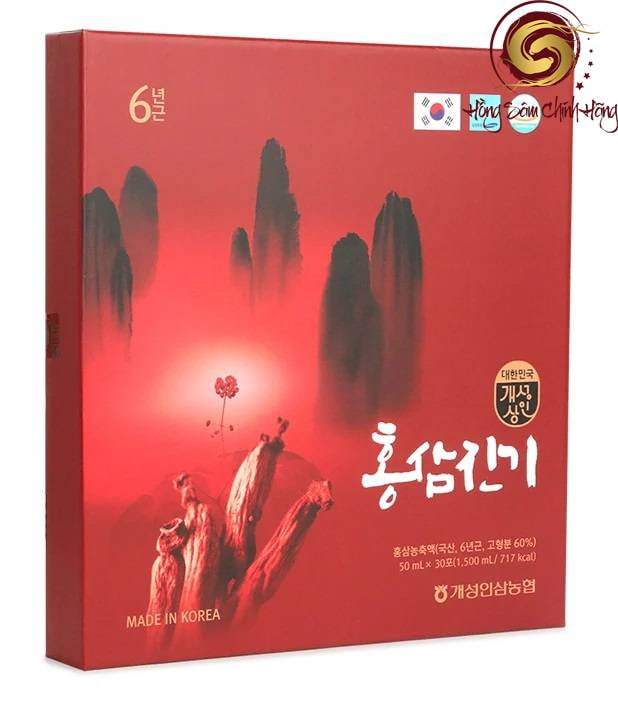 nước hồng sâm hàn quốc hộp 30 gói 50ml