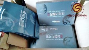 Viên bổ não Hàn Quốc 60 viên (hộp xanh giấy)