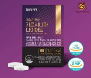 Viên giảm mỡ Garcinia cho nam và nữ – 60 viên/hộp