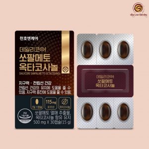 Viên Palmetto cô đặc Chunho Ncare cho nam – 60 viên/hộp