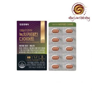 Viên trà xanh cô đặc Chunho Ncare giảm mỡ – 60 viên/hộp