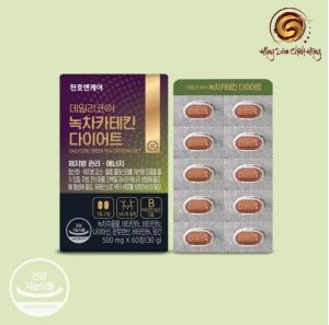 Viên trà xanh cô đặc Chunho Ncare giảm mỡ – 60 viên/hộp