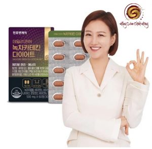 Viên trà xanh cô đặc Chunho Ncare giảm mỡ – 60 viên/hộp