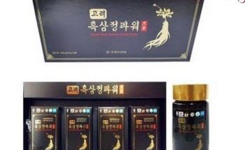 Cao Hắc Sâm Hàn Quốc 250g