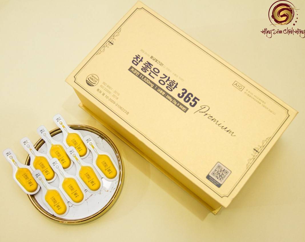 Nghệ Nano