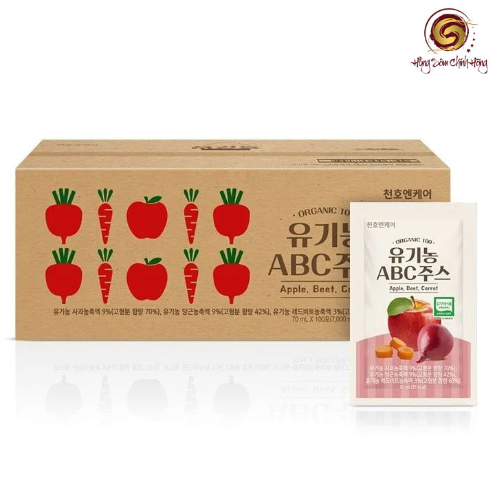 Nước ép detox rau củ hữu cơ Chunho Ncare cao cấp - 100 gói