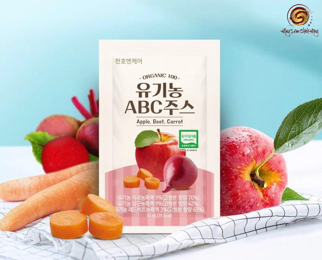 Nước ép detox rau củ hữu cơ Chunho Ncare cao cấp - 100 gói