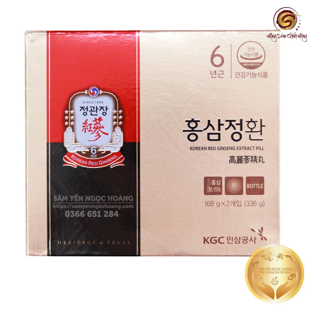 sâm hàn quốc dạng viên