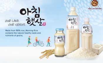 Sữa gạo Hàn Quốc thơm ngon dễ làm