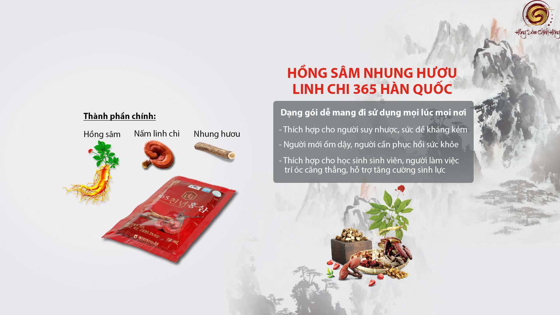 hồng sâm 365 hàn quốc dạng gói