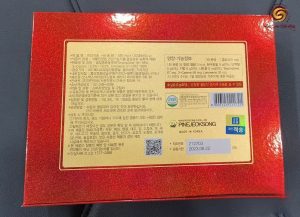 Viên tinh dầu thông đỏ Pinejeoksong 120 viên cao cấp