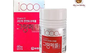 Vitamin e Hàn Quốc 1000IU có công dụng gì? Thành phần và cách sử dụng ra sao?